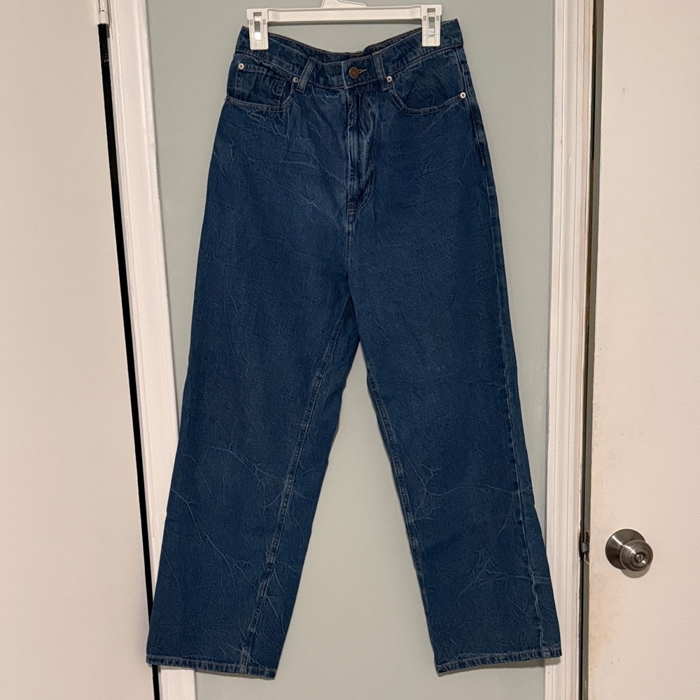 BDG high waisted vintage denim Jeans
